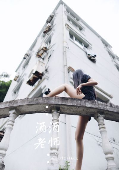 向你飞奔而来电视剧免费观看全集_青苹果乐园免费高清观看