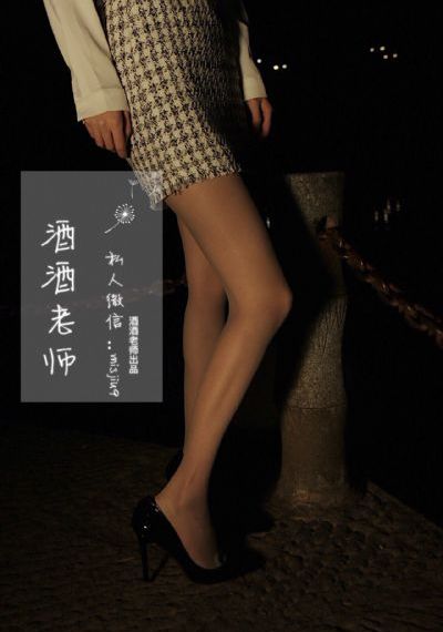 失控羔羊_蓝光最新电影在线观看