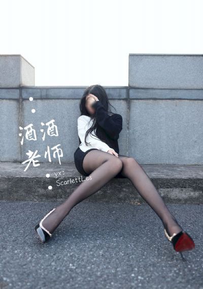 台湾四级片_剧情片手机免费观看完整