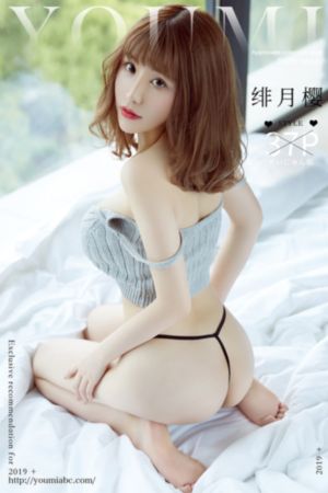 五神通电影完整视频_超清超清在线观看