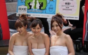 内衣办公室1一3_BD英语高清视频播放