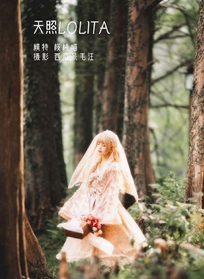 初雪影视大全在线观看免费观看_在线播放高清