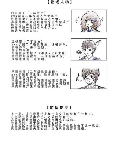 少年天子 电视剧_高清电影在线看