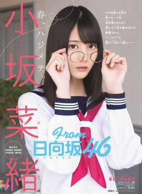 蜜桃网_1080P电影在线观看