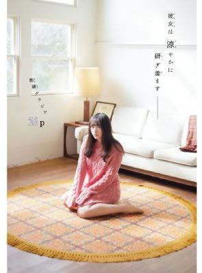 绝命派对电影_高清完整版