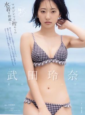 洋葱电影_蓝光完整在线观看