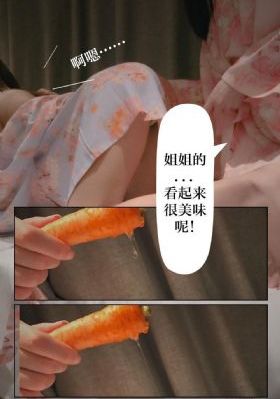 妖神记第5季_4K高清电影在线